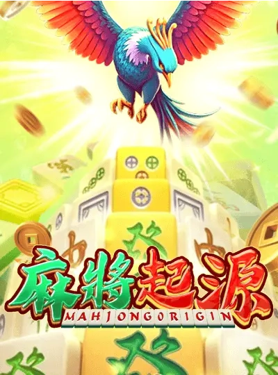 Classic slot game cover from Pragmatic Play